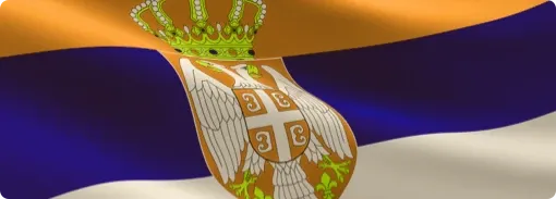 Uis Pravilnici