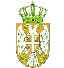 Uis